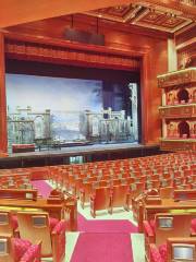 馬斯喀特皇家歌劇院
