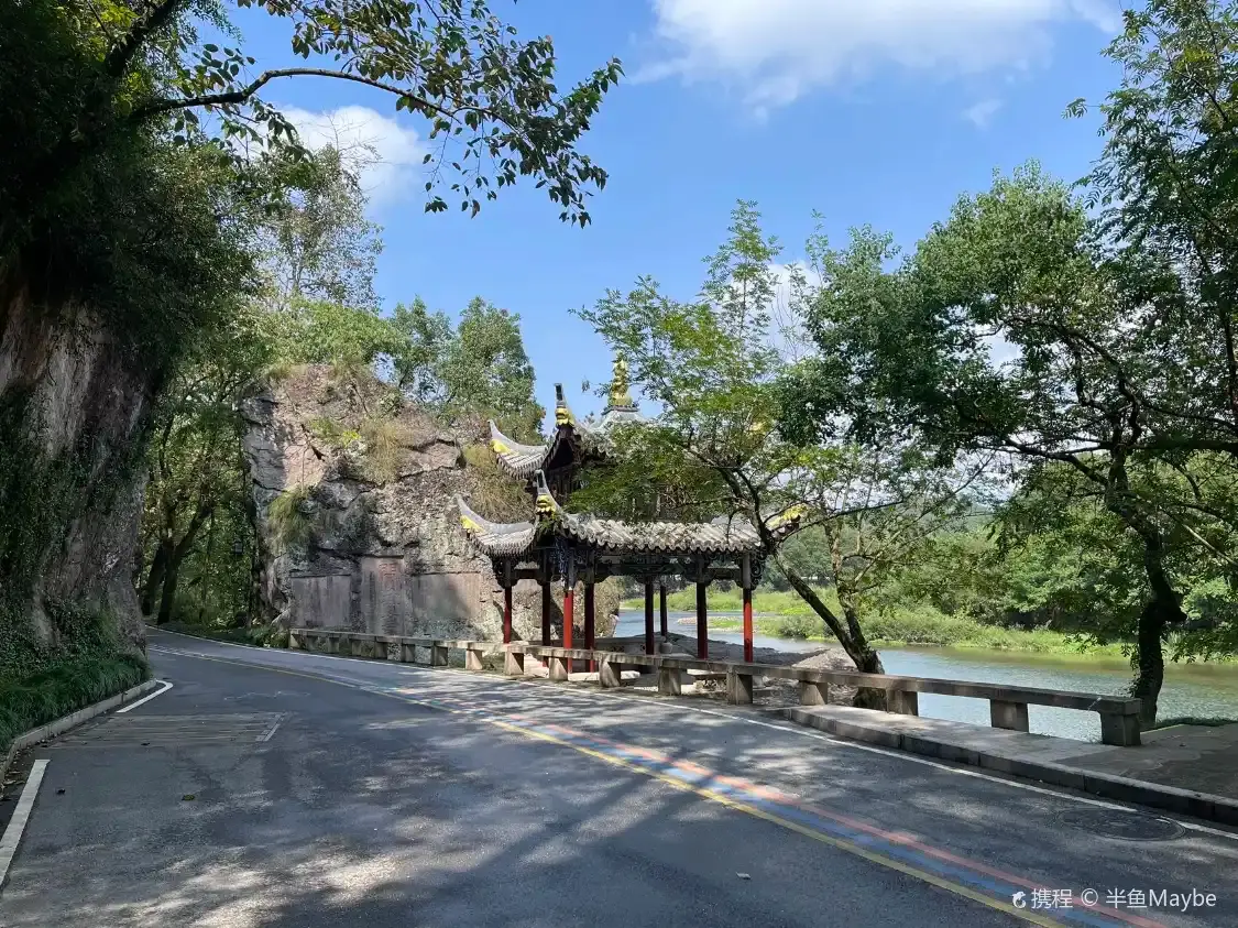 鄰近問漁亭的酒店