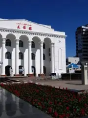 People's Square