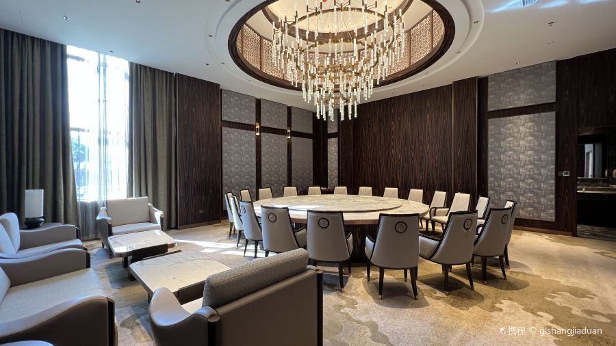 仁怀温泉大酒店·国风堂中餐厅