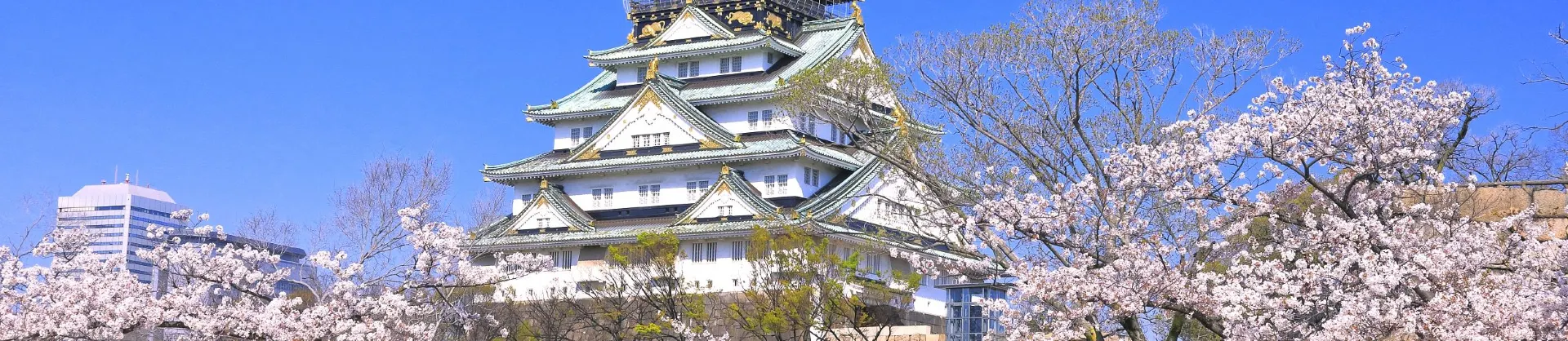 景觀餐廳