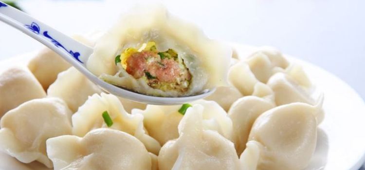 XIN XIN RESTAURANT