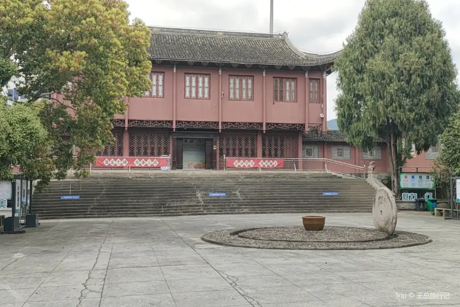 Sanmenxian Museum