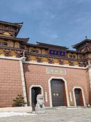 Faqi Temple