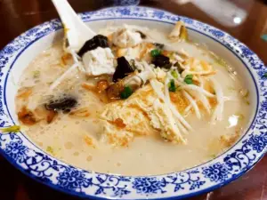 Hall Thing (Licheng)