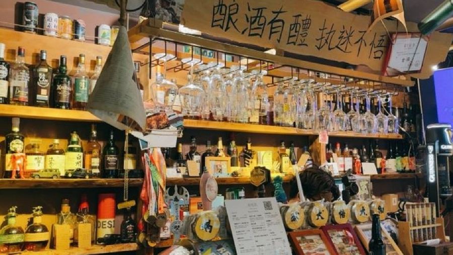 世界入口精酿酒吧