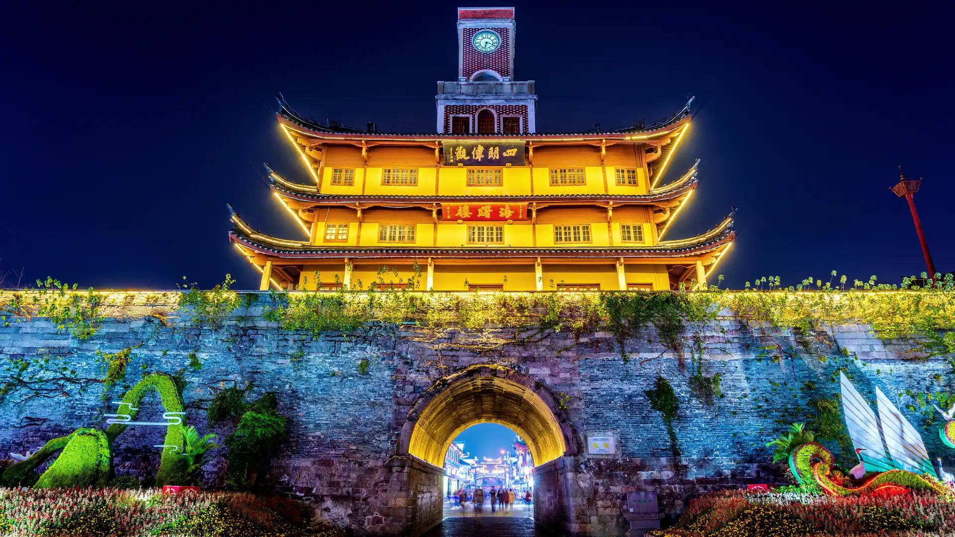 Hotels near Ningbo Drum Tower