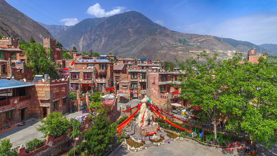 Baishi Qiang Village