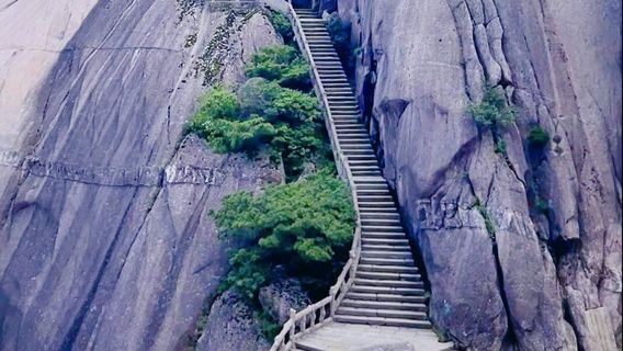 Huangshan