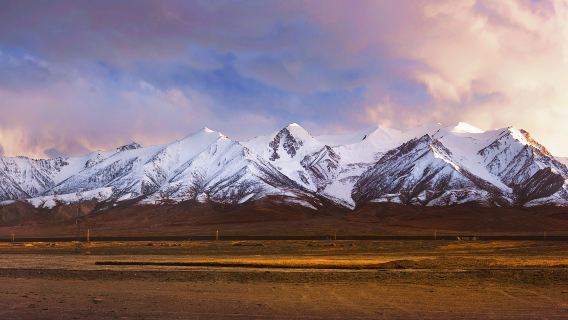 Yuzhu Peak