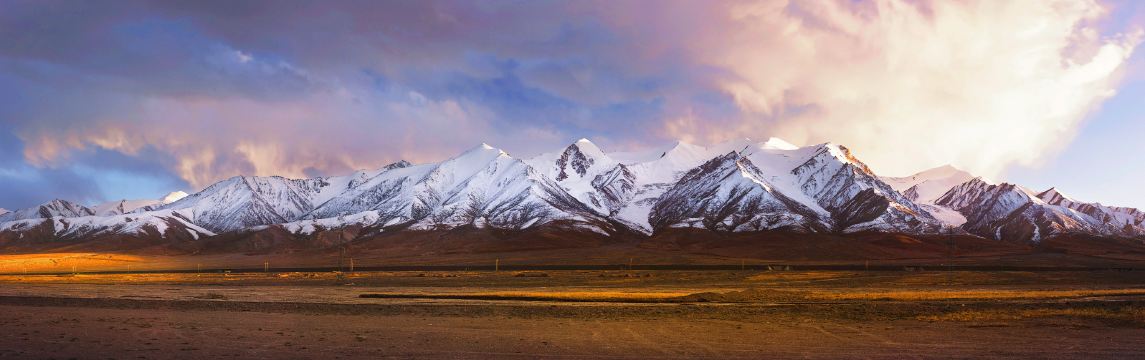 Yuzhu Peak