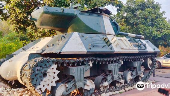 Government Museum and Art Gallery