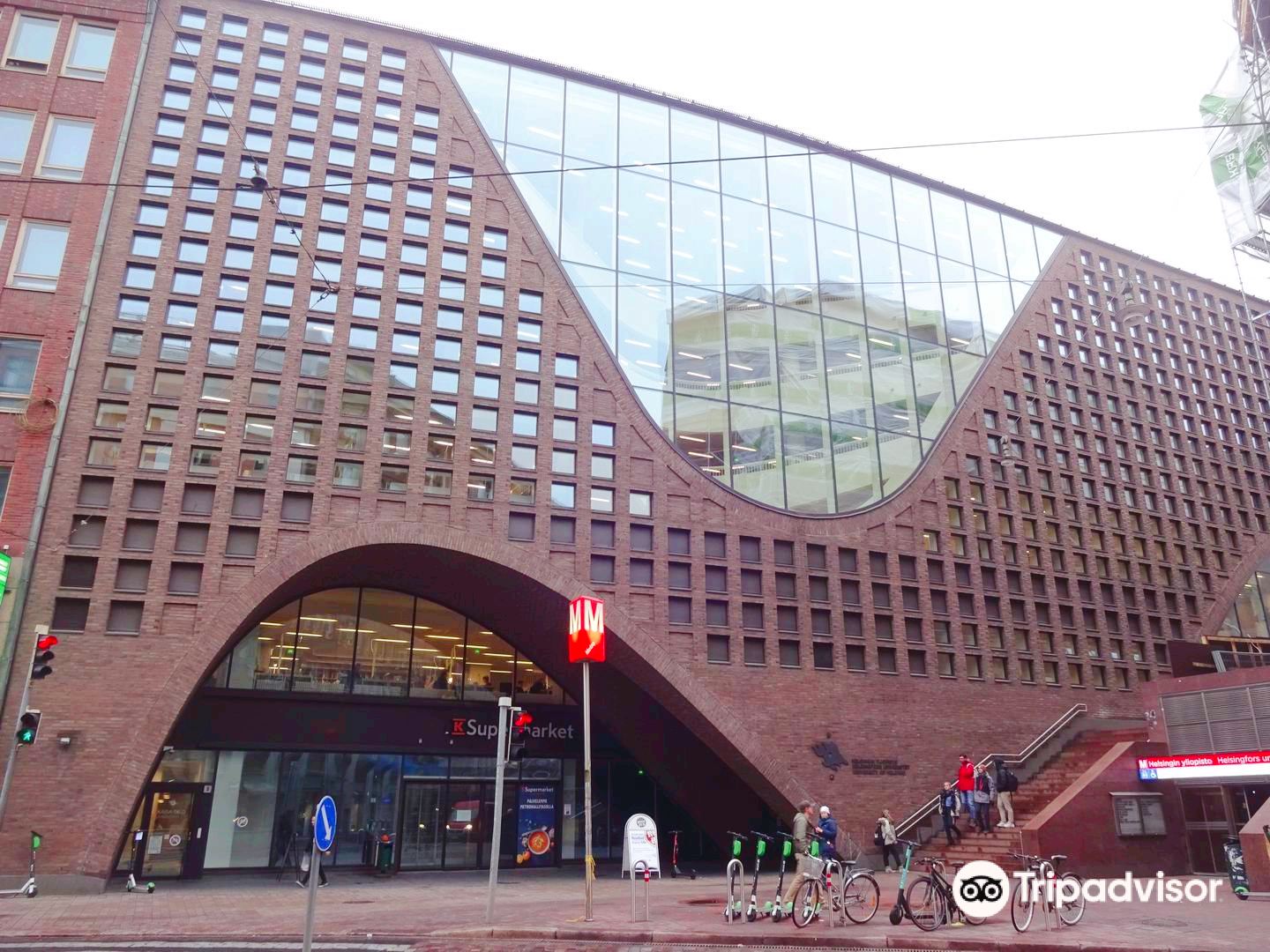 赫爾辛基大學圖書館