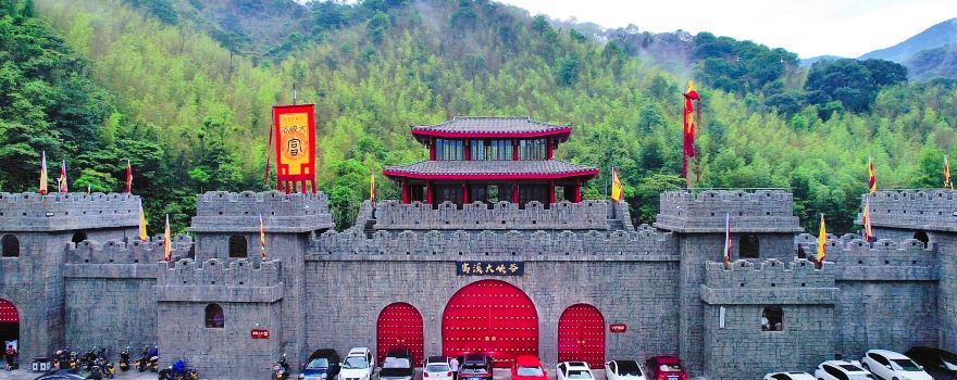 Tieshan Fuxi Canyon Ecological Drifting Scenic Spot