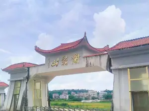 Xiexie Mountain