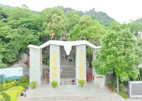 羅浮山