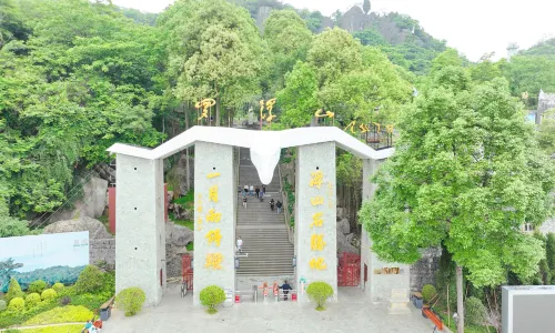 Luofu Mountain