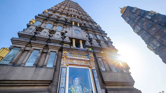Buddhist Relics Pagoda, Longxing Temple