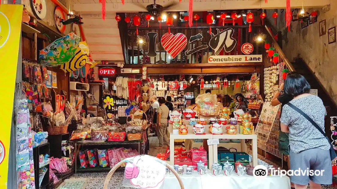 Hotels near Concubine Lane | Lorong Panglima
