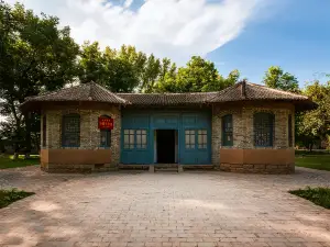 Zaoyuan Revolutionary Site