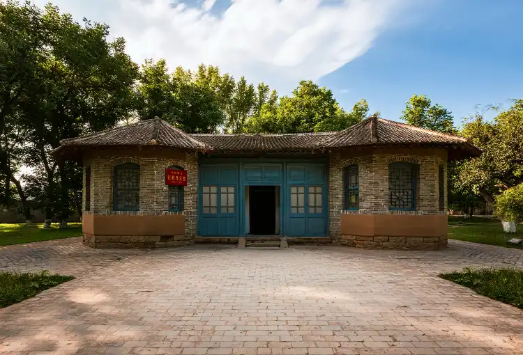 Hotels near Zaoyuan Revolutionary Site