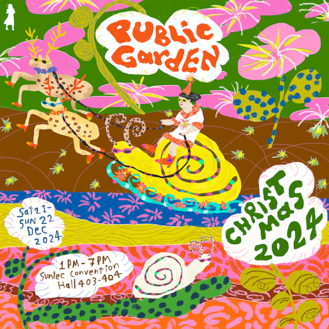 public garden | Singapore