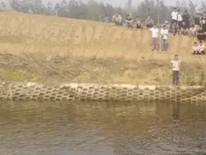 Heima River