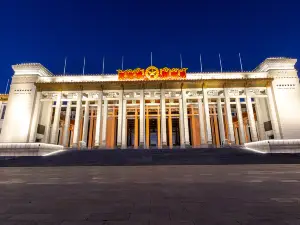 National Museum of China