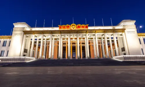 National Museum of China