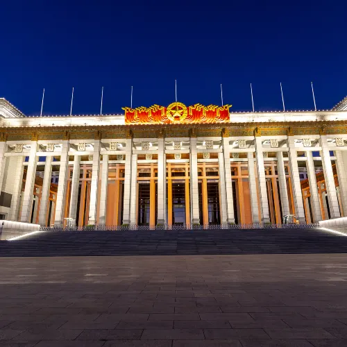 중국국가박물관