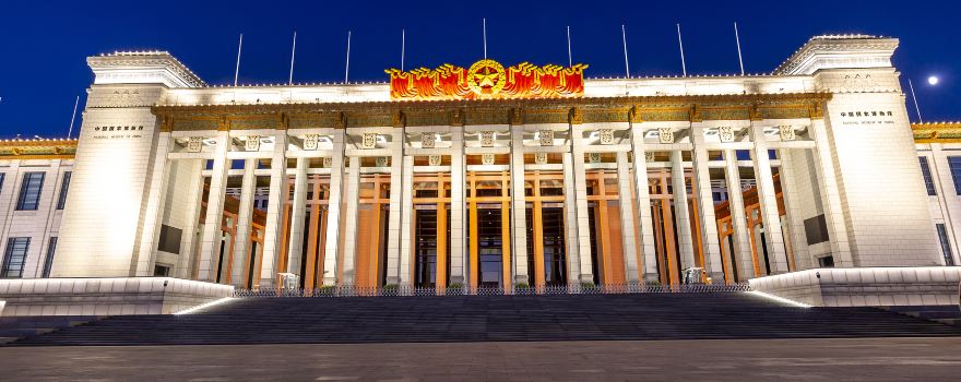Chinesisches Nationalmuseum