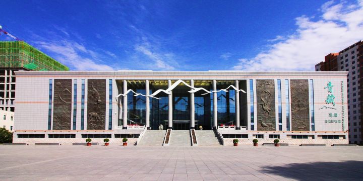 Qinghai-Tibetan Plateau Nature Museum