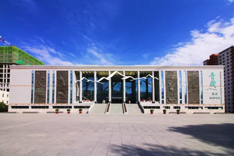 Qinghai-Tibetan Plateau Nature Museum