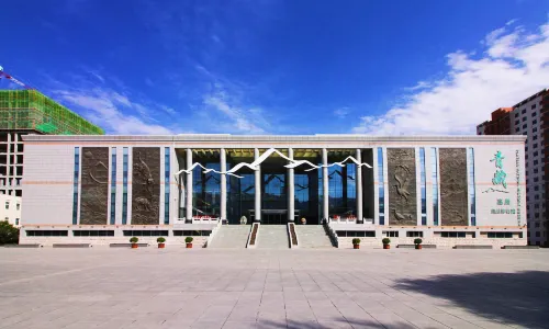 Qinghai-Tibetan Plateau Nature Museum
