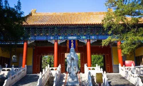 Confucian Temple And Imperial College Museum