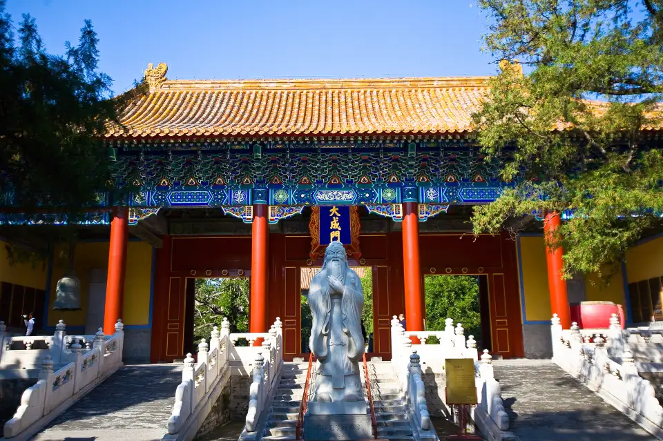 4_Confucian Temple And Imperial College Museum