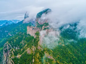 Yandang Mountain