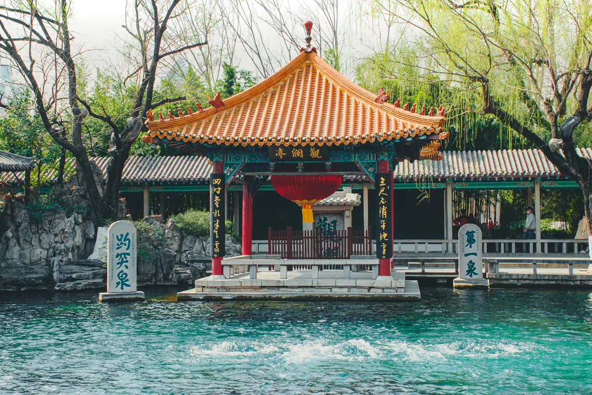 5_天下第一泉風景區