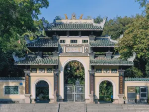 Liuhou Park