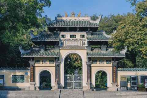 Liuhou Park