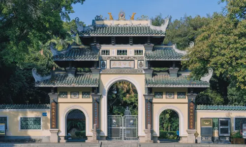 Liuhou Park