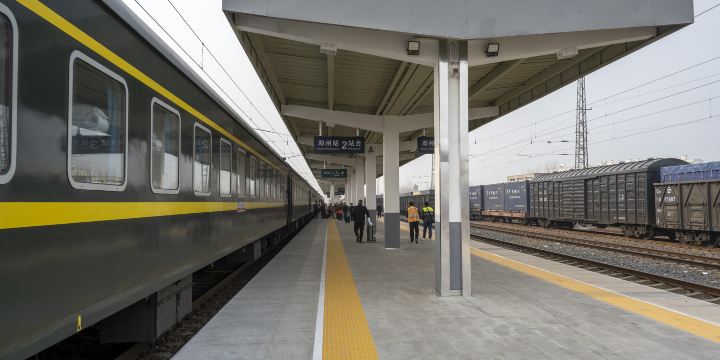 Dengzhou Railway Station