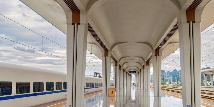 Duan Railway Station