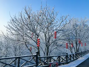 Xianhua Mountain