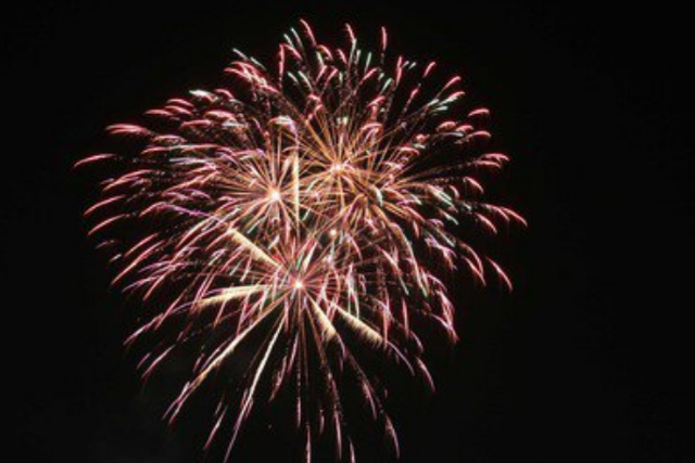 Isawa Onsen Ukai Fireworks Festival | Fuefuki