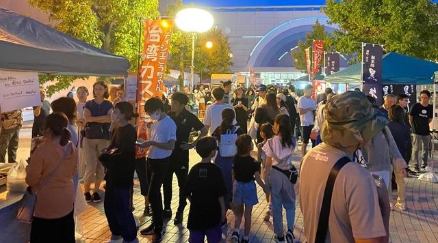 KAINANハッピーアワー | 海南