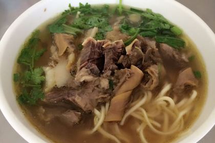 DI YI WEI NIU NAN HUO GUO FEN DIAN