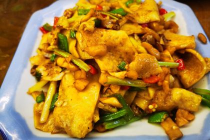 YUAN WEI YUAN CAI GUAN