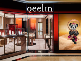 Qeelin（威尼斯人店）