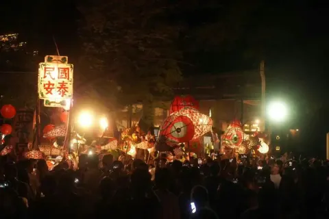 Xixinan Scenic Area
